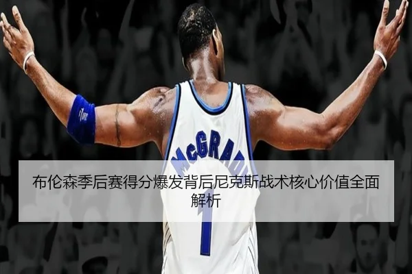 img_1780358266794_2311_0_847.jpg - kaiyun